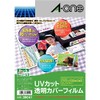 A-One 35041 UV Protection Transparent Cover Film, 6 Sheets