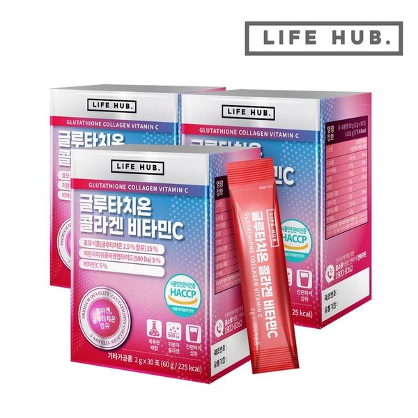 Life Herb Glutathione Collagen Vitamin C Powder Stick 3 Sets (2g x 90 Packets), Single Option / 라이프허브 글루타치온 콜라겐 비타민C 분말 스틱 3세트(2g x 90포), 단일옵션