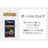 Kataoka Bussan Twining Tea Bag The Best Five Pack of