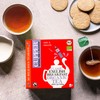Cupper Organic Black Tea English Breakfast | 50 Tea Bags