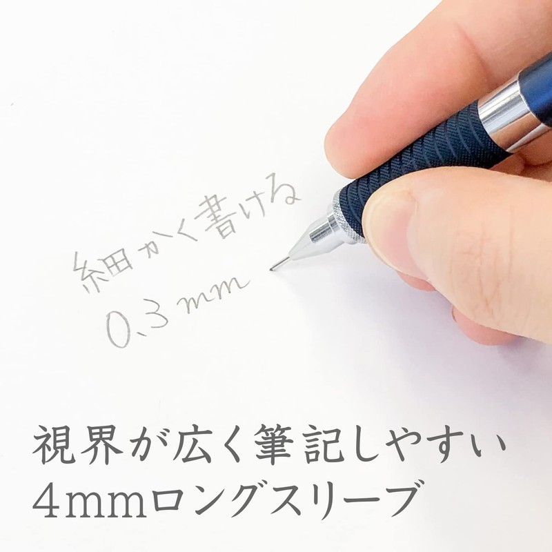 Staedtler Mechanical Pencil Night Blue Series 925