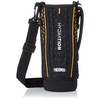 THERMOS Replacement Part Sports Bottle FHT-1001F Handy Pouch Black Orange