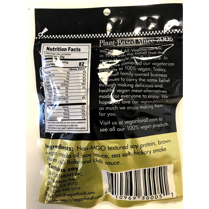 Vegan Spicy BBQ Beefless Jerky