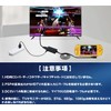 MEEKI HDMI Converter for PSP, Compatible with 2000/3000 Models, Chip