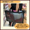 [ideamall] メッシュバッグ スパバッグ メッシュ プールバッグ サウナ チャック付き (シルバー)