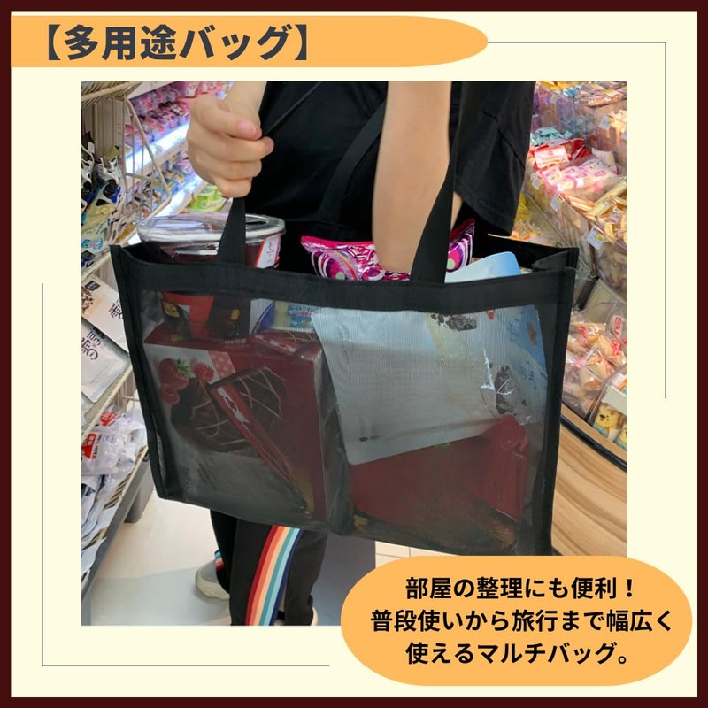 [ideamall] メッシュバッグ スパバッグ メッシュ プールバッグ サウナ チャック付き (シルバー)