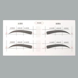 Selzen Newtype Eyebrow Drawing Helper Sticker (1 Sheet) Eyebrow Drawing Template / Selzen 뉴타입 눈썹그리기 도우미 스티커 1장 눈썹그리기틀