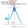 Kutsuwa CP211LB STAD Compass for Pencils, Light Blue