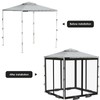 Outdoor Mosquito Net with 2 Way Zipper 4 Door, Gazebo