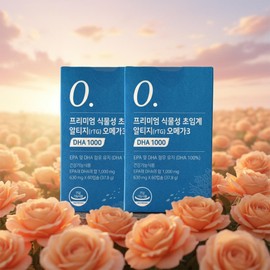 Mongul Cloud Partners Nutrimore Vegetable Supercritical Altige Omega 3 Pregnancy Effect, 2 units / 뉴트리모어 식물성 초임계 알티지 오메가3 임산부 효과, 2개