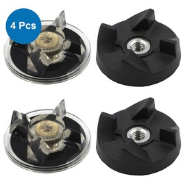 MMOBIEL 2 Pair Base Gear and Blade Gear Clutch Replacement Parts for Magic Bullet Blender MB1001 250W