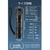 JOAMO Flashlight, LED Light, Disaster Preparedness Light, Flash Function, Small
