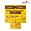 Meditree American Royal Propolis 3 boxes (3 month supply) / 메디트리 미국산 로얄 프로폴리스 3박스(3개월분)