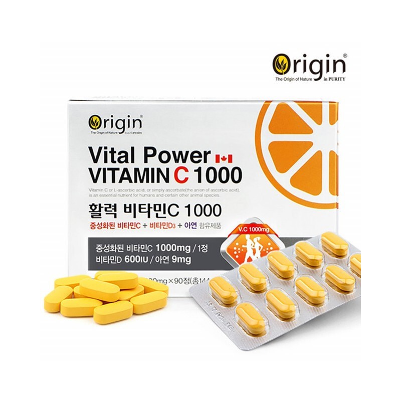 Buffered Vitamin C 1000 Neutral Vitamin C Vitamin D Zinc