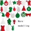 Aflyu 384 Pieces Christmas Foam Stickers Self Adhesive Christams Foam