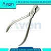 Set of 4 Metal Forming Pliers for Making Angles, Curves,