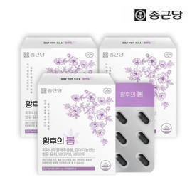 Jongkundang 종근당 황후의봄 3개월분 3박스 Jongkundang Queen's Spring 3-Month Supply 3 Boxes