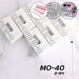 motive Mostive drill bit MO-40 cone care bit + 30 parts / 모스티브 드릴비트 MO-40 콘 케어 비트+파츠 30개