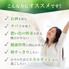 Ginza Marukan Coenzyme Q10, High Speed, Daily Power, Approx. 35