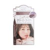 pdc Pimeltet Nuance Creamy Liner Nuance Brown _