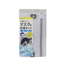 Towa Sangyo Washing Net for Masks, Approx. 9.4 x 5.5 inches (24 x 14 cm), Made of Cloth, Non-Woven Fabric, No Damage