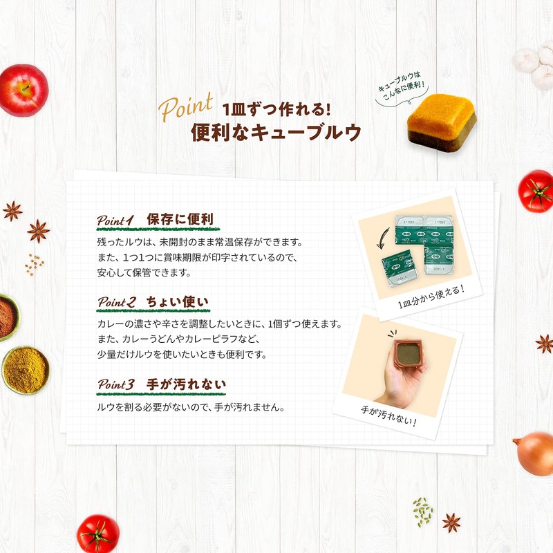 Ezaki Glico Premium Mature Curry, Dry 5.6 oz (160 g)