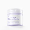 SUNGBOON EDITOR Meoru Podo VitaC Dark Spot Pad 60P - SUNGBOON EDITOR Meoru Podo VitaC Dark Spot Pad 60P