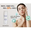Tala Intentional Complex Caviar Serum 150ml / 탈라 인텐티브 콤플렉스