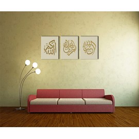 Yatsen Bridge Hand Painted Arabic Calligraphy Islamic Wall Art 3 Piece Oil Paintings on Canvas for Living Room Islamic Decor Teal Decor Framed and Stretched Ready to Hang(Beige Gold)