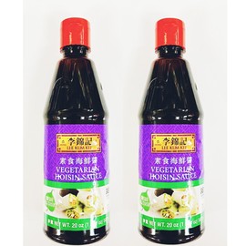 Vegetarian Hoisin Sauce, 20 oz, Pack of 2