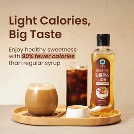 Chung Jung One Allulose Syrup, Low-Calorie Sweetener, Sugar Substitute Perfect for Cooking, Baking, Drinks, and Desserts