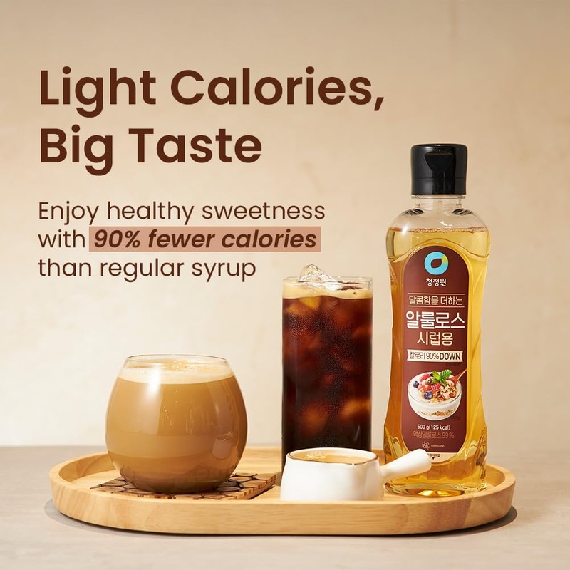 Chung Jung One Allulose Syrup, Low-Calorie Sweetener, Sugar Substitute Perfect