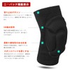 Protective Knee Pads, Thick Sponge Collision Avoidance Knee Sleeve Anti-Slip,