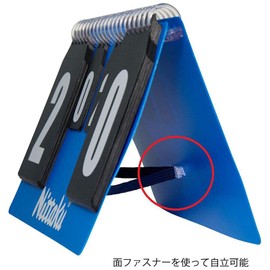 Nittaku NT3732 Table Tennis Scoring Board Petit Counter 2