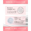 Orifer Fermentation Skin Care Specialty Store, 100% Virgin Solution, Aging