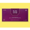 More H Menolacto Premium Huons Estrogen Menopausal Lactobacillus 3 months