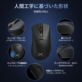 DELUX M900 Ergonomic Gaming Mouse Wireless, 63g Light Weight, Leading Use, PAW3311 Sensor 12000DPI with Magnetic Charging Base, 1000Hz Polling Rate, Huano Switch (Black)