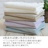 Imabari Towel Face Towel, Set of 4, Bulk Purchase, Striped,