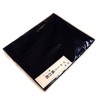 Cotton Broad Plain Large Furoshiki Navy Blue, Made in Japan