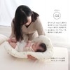 HashkuDe Mayu Double Gauze Cushion, Made in Japan, Washable, Cuddle