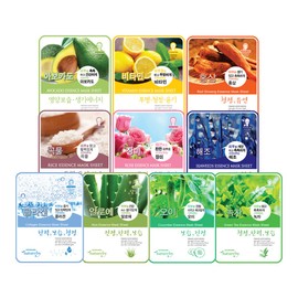 Centellian24 Madeca Derma Mask Two (2) 10 packs / 센텔리안24 마데카 더마 마스크 투 2개 10개입