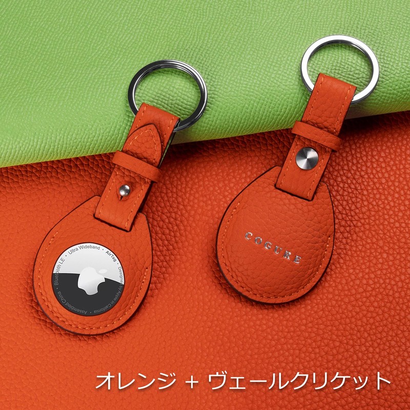 COGURE COPAT-K Keychain, Charm, AirTag Case, Key Ring, Genuine Leather,