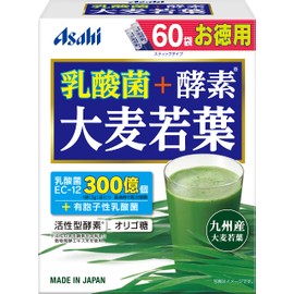Asahi Green Juice, Enzyme, Barley Grass Leaf Powder, 60 Bags, Active Enzyme, Oligosaccharide Blend, Group Food