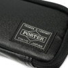 PORTER 654-07082 [TACTICAL/TACTICAL] Key Case, Black, Black