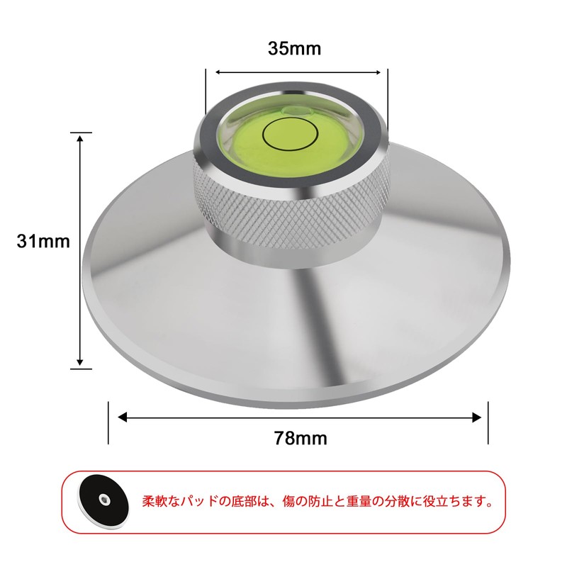 Preffair Disc Stabilizer Record Weight Turntable LP Vinyl Clamp Vibration