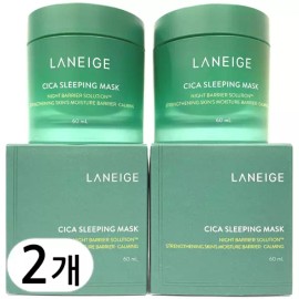 Laneige 라네즈 시카 슬리핑 마스크 60ml 2개 Laneige Water Sleeping Mask 60ml 2pcs