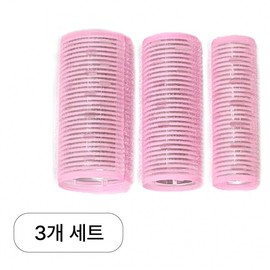 3-Piece Heat-Conducting Jumbo Hair Rollers for Root Volume Side Bangs