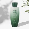 Gainbi Cheong Skincare, Choose 1 / Yakmol Soothing Care, Wrinkle
