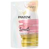 Pantene Me Treatment Super Moist Smooth Refill, 12.3 oz (350