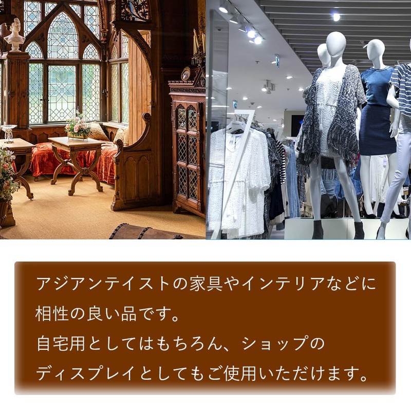 [Ａｕｐｕｒｕ] (アウプル) 帽子スタンド ウィッグ スタンド 籐 店舗 ショップ 什器 DIY